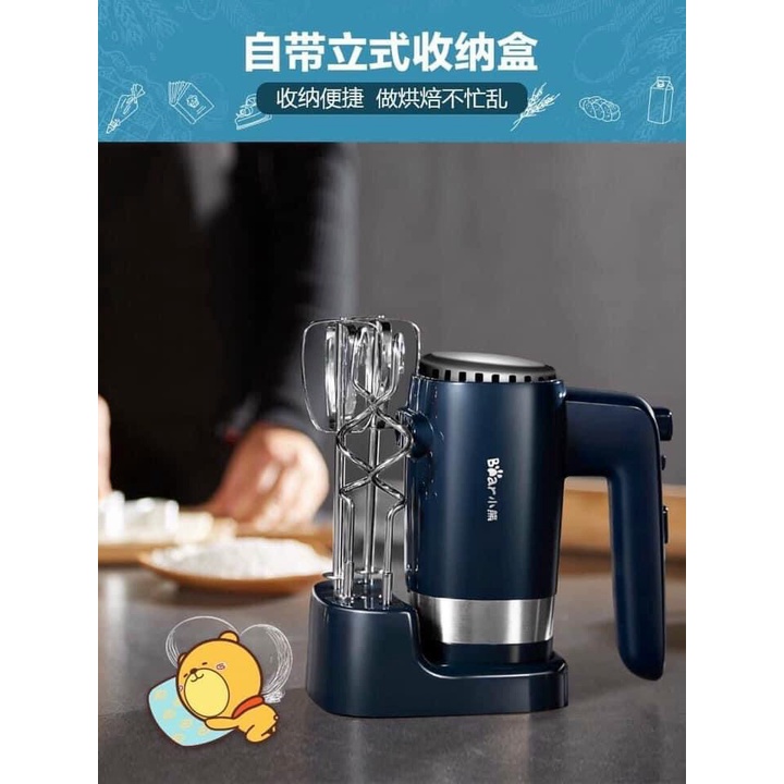 Máy Đánh Trứng Đánh Kem Trộn Bột Cầm Tay Bear, 10 tốc độ, CS 300W (Hàng chính hãng 1 đổi 1 trong 30 ngày, BH 18 tháng)