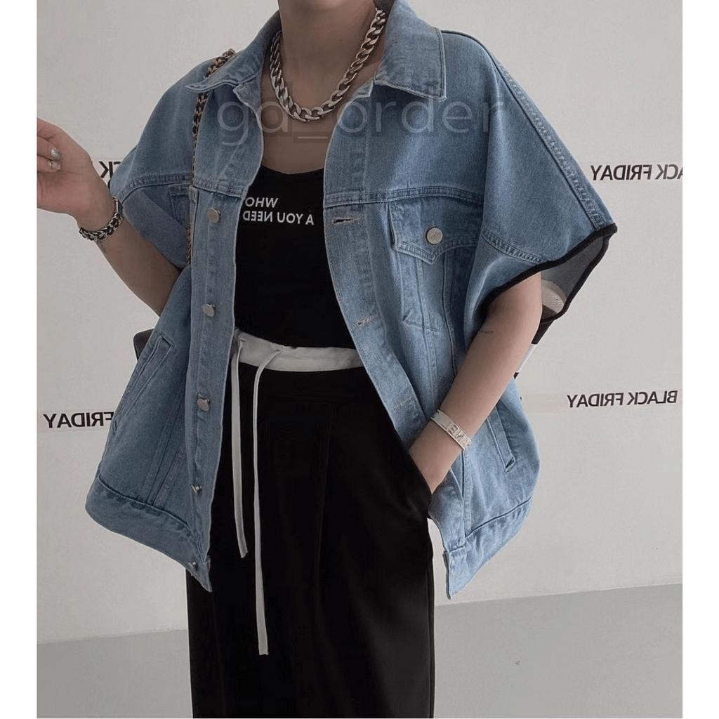 Kh11|Áo khoác jeans bò tanktop cá tính hàn quốc chất denim rộng túi hộp đi chơi, đi học gd_order