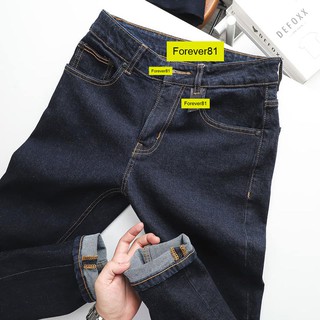Quần jean nam cao cấp,jeans nam xịn