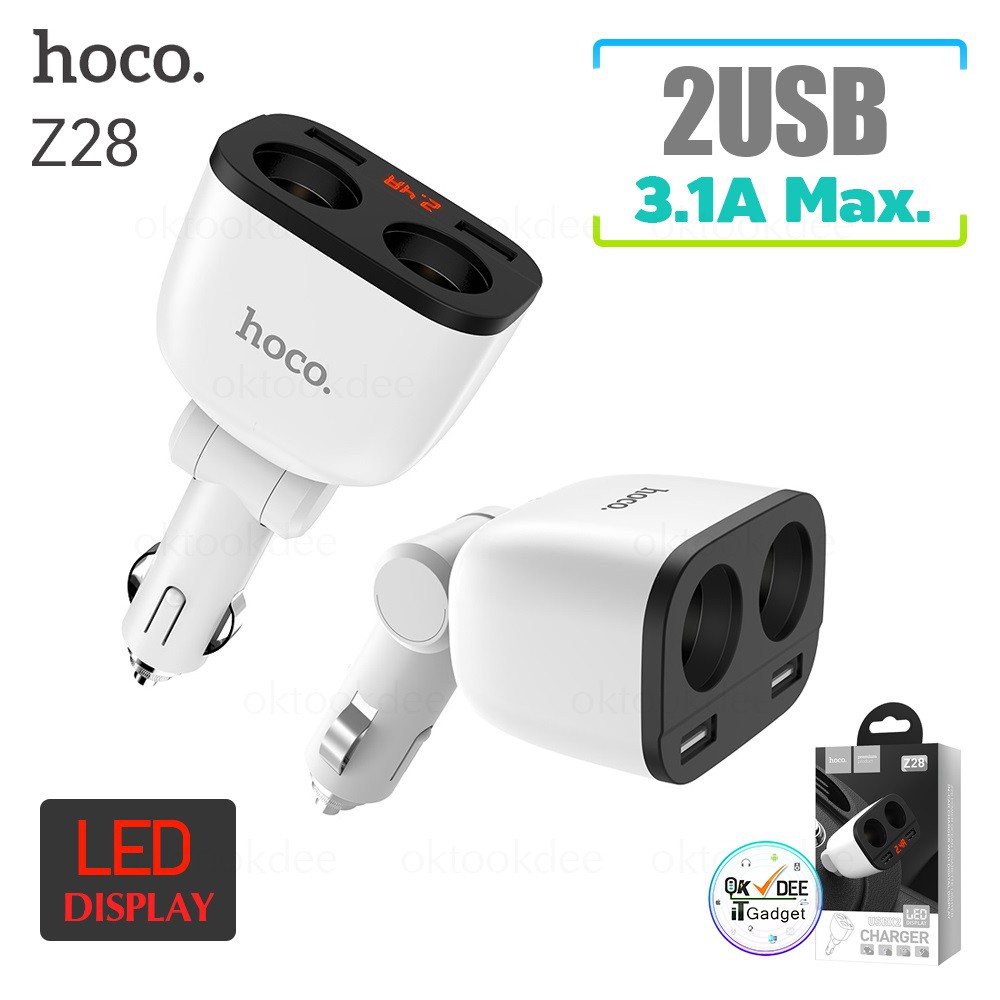 Bộ chia tẩu sạc HOCO Z28 Cao cấp kèm 2 cổng USB và có đèn LED hiển thị dòng điện ra của USB.