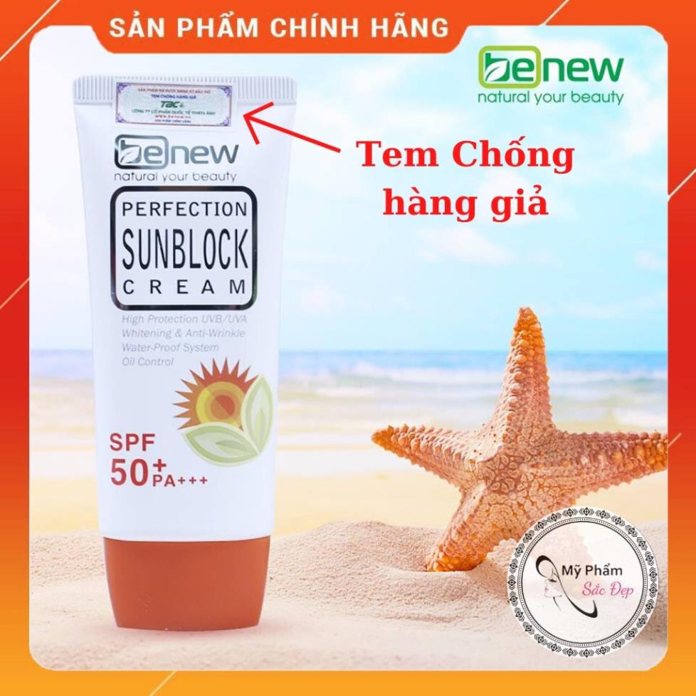 Kem chống nắng Benew Perfection SPF50+ PA+++ Kiềm dầu Lâu trôi Bật tông  50ml (Chính hãng)