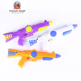 [HOT]Súng Bắn Nước Đồ Chơi Đi Biển, Đồ Chơi Vận Động Ngoài Trời Cho Bé GW-SN01Còn hàng
