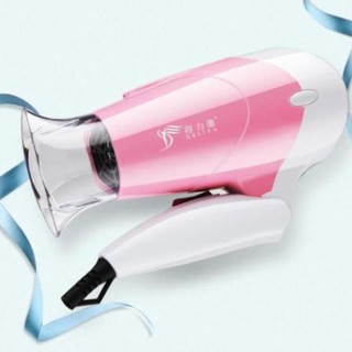 Máy sấy tóc gấp gọn mini công suất lớn - Có sẵn