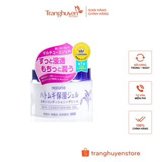 Kem dưỡng Naturie Hatomugi Skin Conditioner Gel