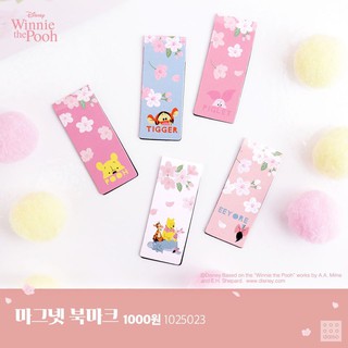 Order Daiso