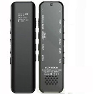 Máy ghi âm suntech st600 - 16g