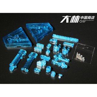 Mô hình lắp ráp Action Base HG 1/144