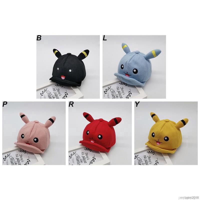 Mũ cho bé thiết kế hình pikachu đáng yêu