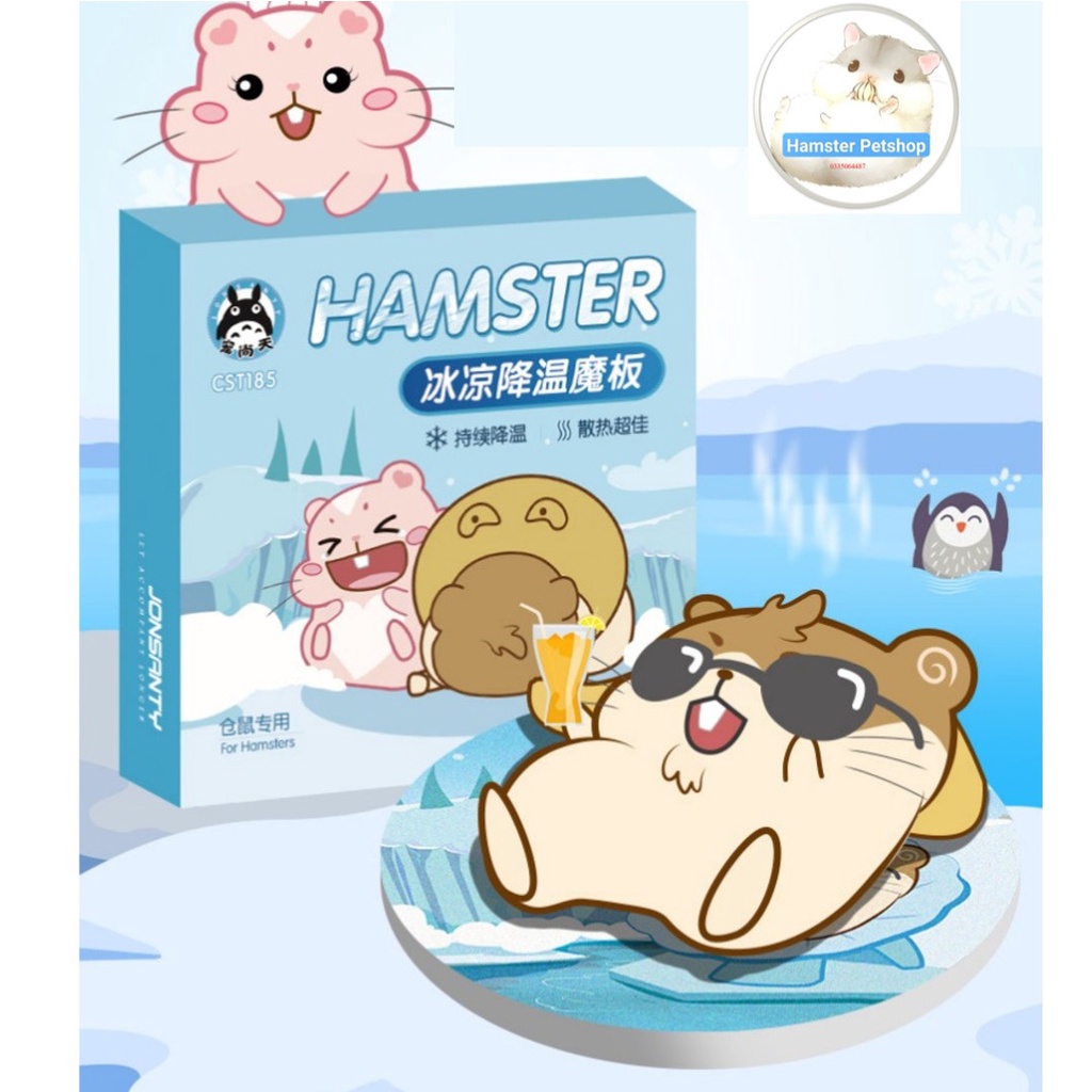 Tấm đá làm mát băng cho hamster