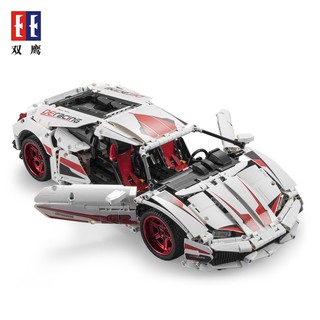 Đồ chơi Lắp ghép Mô hình Cada 61018 Super racing car Siêu Xe Lamborghini Huracan LP 610