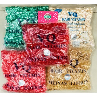 Combo 10 Viên Serum Dưỡng Tóc Meinas Thái Lan