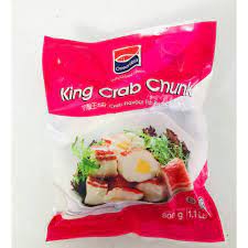 100g cua viên huỳnh đế Malaysia