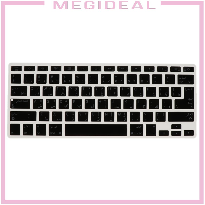 Arabic Language Silicone Keyboard Skin Cover Case for Macbook Black