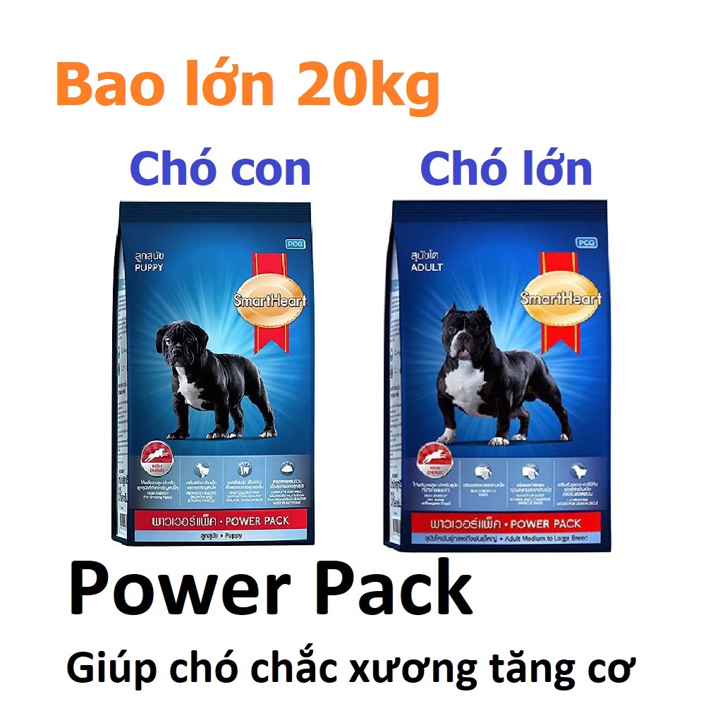 (có bán lẻ 1kg) Thức ăn dạng hạt SMARTHEART POWER PACK (hàng thailand) Phù hợp các giống: chó Pug, rốt, Bull