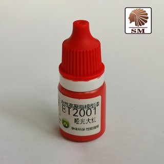 Sơn nước BT2001-BT2051 - Sơn mô hình