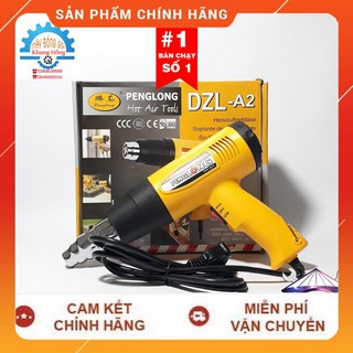 Máy khò màng co, máy khò nilon cầm tay peng long dzl-a2 chính hãng bảo hành 6 tháng