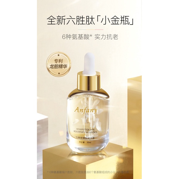 ★Tinh Chất Hexapeptide Trẻ Hóa Da Dưỡng Ẩm Làm Mờ Nếp Nhăn | BigBuy360 - bigbuy360.vn