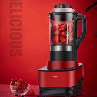 MÁY SỮA HẠT TỰ ĐỘNG RAMBEM 735H