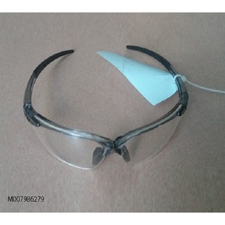 Kính bảo hộ King KY711