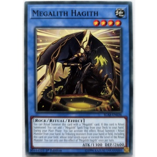 Megalith Hagith |EN| Common