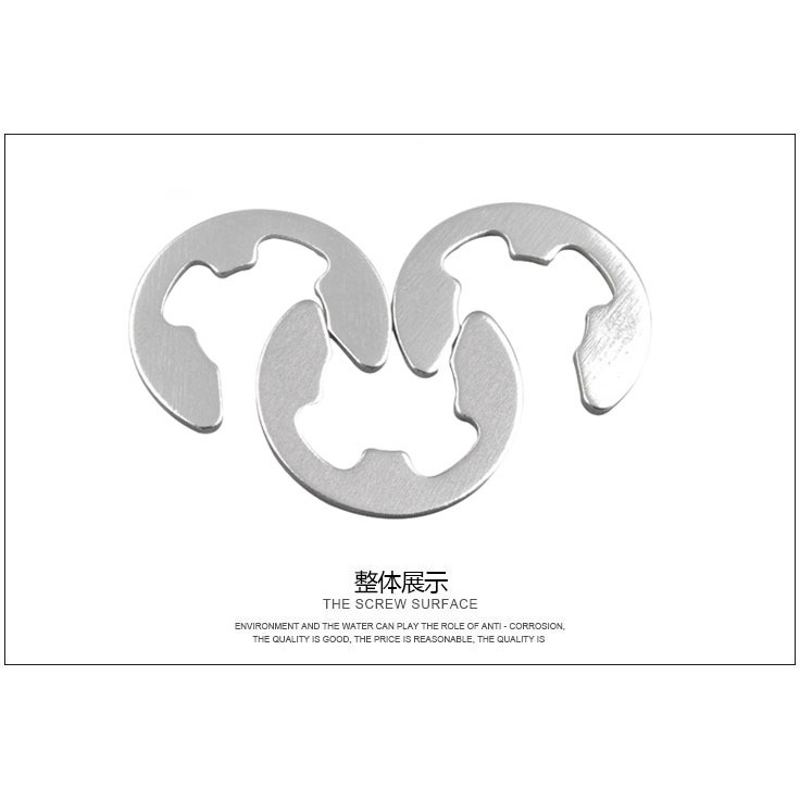 Vòng Kẹp Chữ e Bằng Thép Không Gỉ 304 # 1.2- # 15