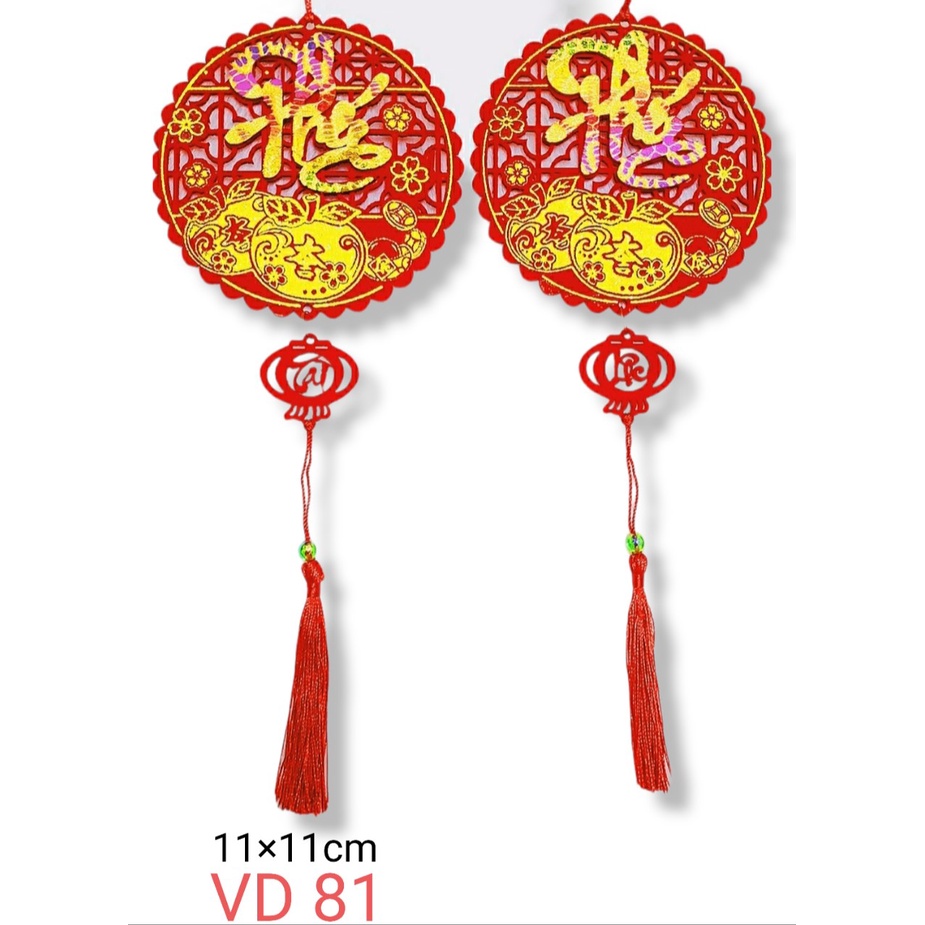 Dây treo tết chữ phúc tròn VD81 set 2 cái