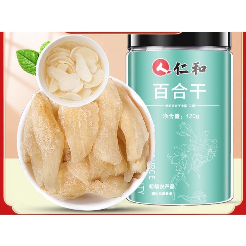 Bách hợp sấy khô Ren He