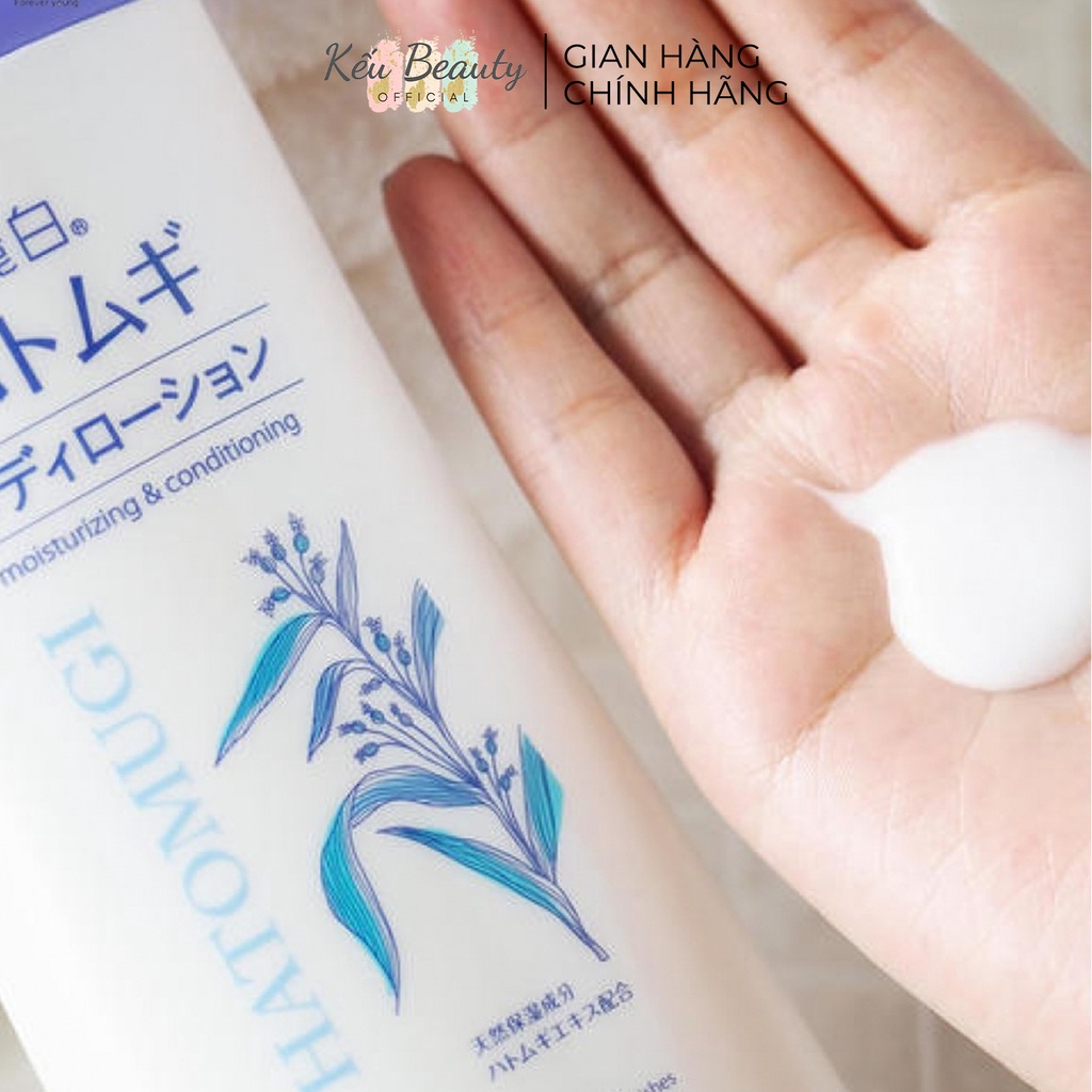 Sữa dưỡng thể ban đêm Reihaku Hatomugi Body Lotion chiết suất Ý Dĩ giúp duy trì độ ẩm và dưỡng trắng da 250g