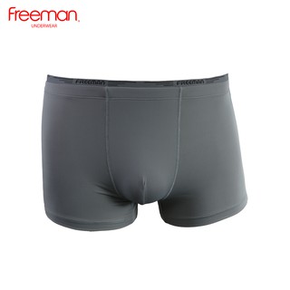 Quần boxer thun lạnh 2 da cao cấp FREEMAN [Combo 2] - 6525