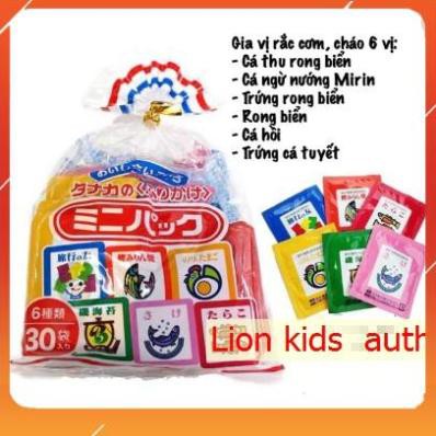 Gia vị rắc cơm Nhật bản [FREE SHIP_CHÍNH HÃNG] đủ vị cho bé lựa chọn, date xa