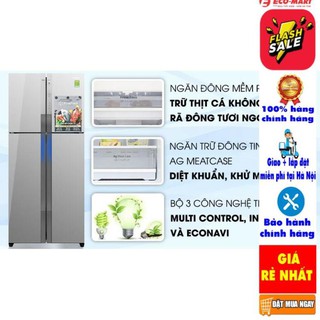 TỦ LẠNH PANASONIC NR-DZ600MBVN 550L