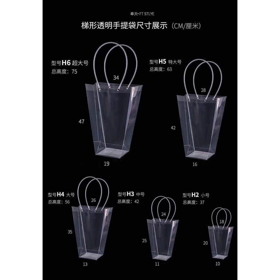 Giỏ trong PVC đựng hoa, quà tặng | BigBuy360 - bigbuy360.vn