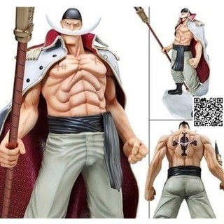 1502 Mô Hình Râu trắng Edward newgate Anime One Piece hải tặc mũ rơm Luffy cao 31 Cm
