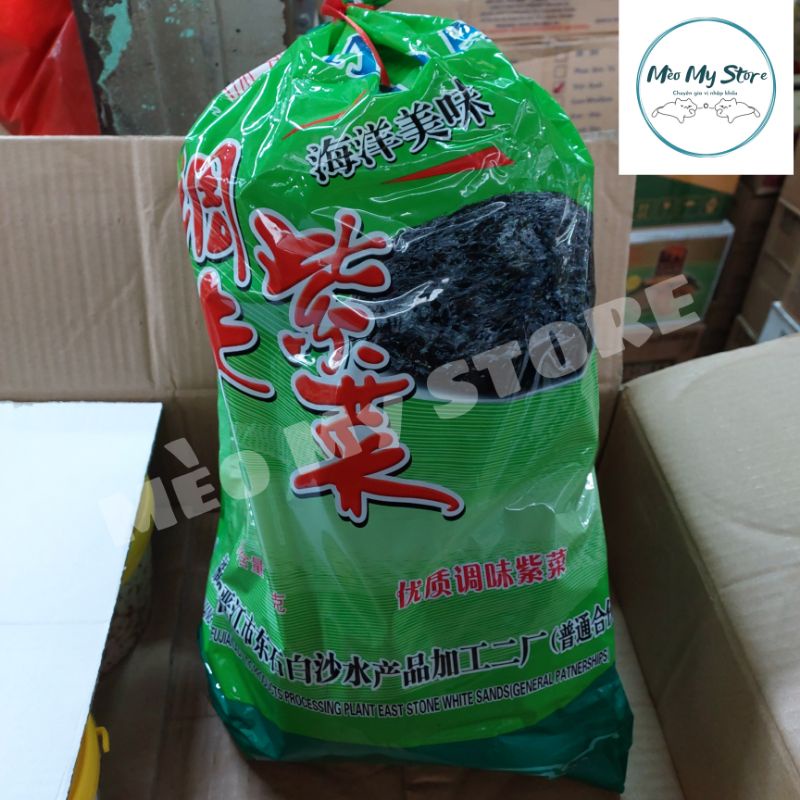 RONG BIỂN NẤU CANH CHÁY TỎI chữ A (hàng 1) 750gram