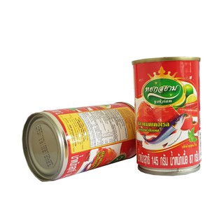 [Combo 10 lon] CÁ THU SỐT CÀ YORKSIAM 155GR