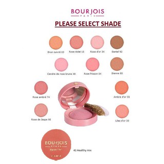 Phấn Má Bourjois Paris Depuis 1863