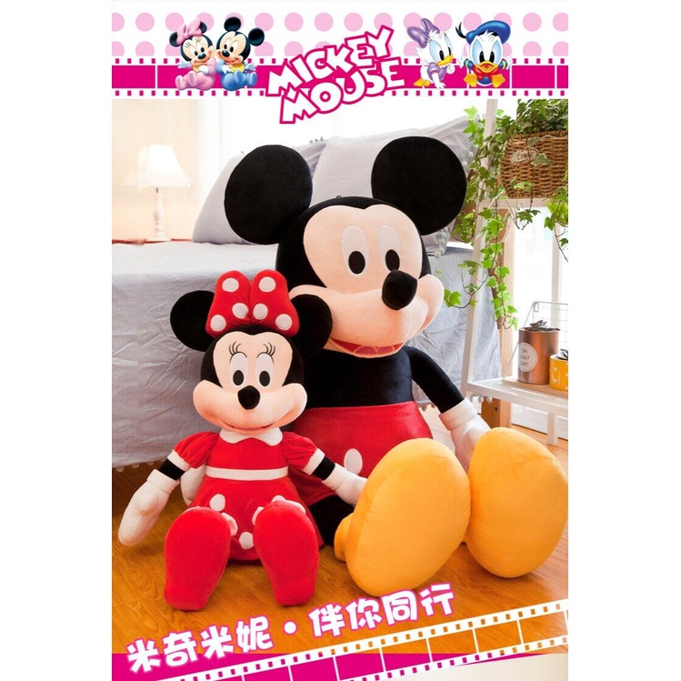 Chuột Nhồi Bông Mini Mềm Mại Nhiều Kích Thước Dễ Thương Dùng Làm Quà Tặng Sinh Nhật Cho Bé