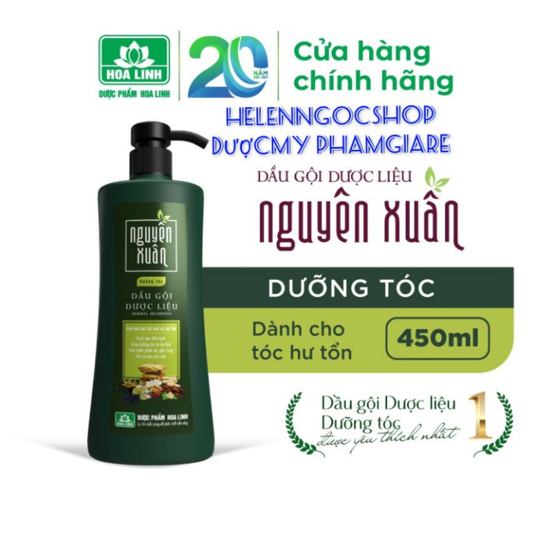 Dầu gội Nguyên Xuân xanh dành cho tóc hư tổn chai 200ml/250ml/350ml+35ml/450ml+50ml chính hãng Hanabeauty