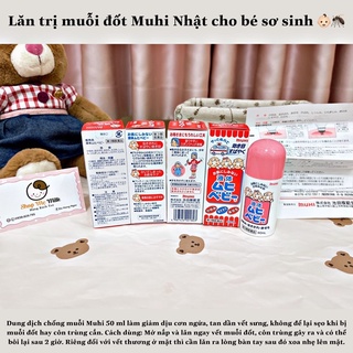 Lăn bôi muỗi đốt, côn trùng cắn Muhi Nhật Bản cho bé sơ sinh 🦟🌿👶🏻