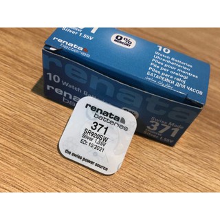 Pin Renata SR920SW