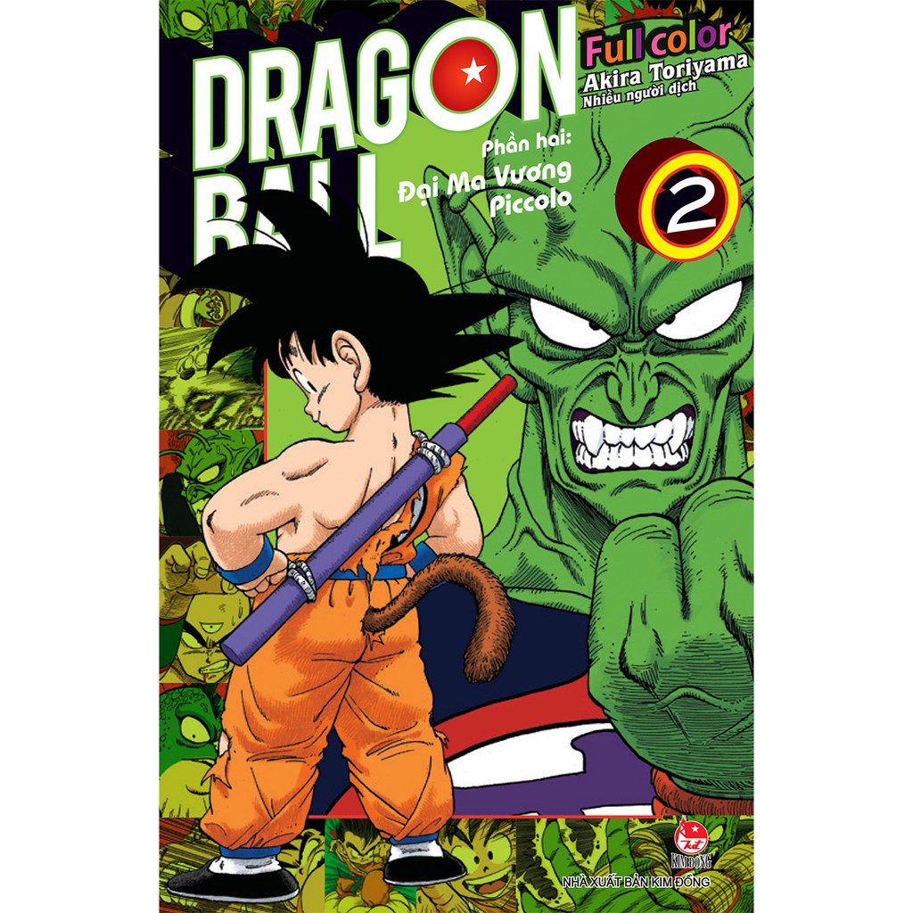 Truyện tranh Dragon Ball Full Color - Phần 2 - Lẻ tập 1 2 3 - NXB Kim Đồng - 7 viên ngọc rồng full màu