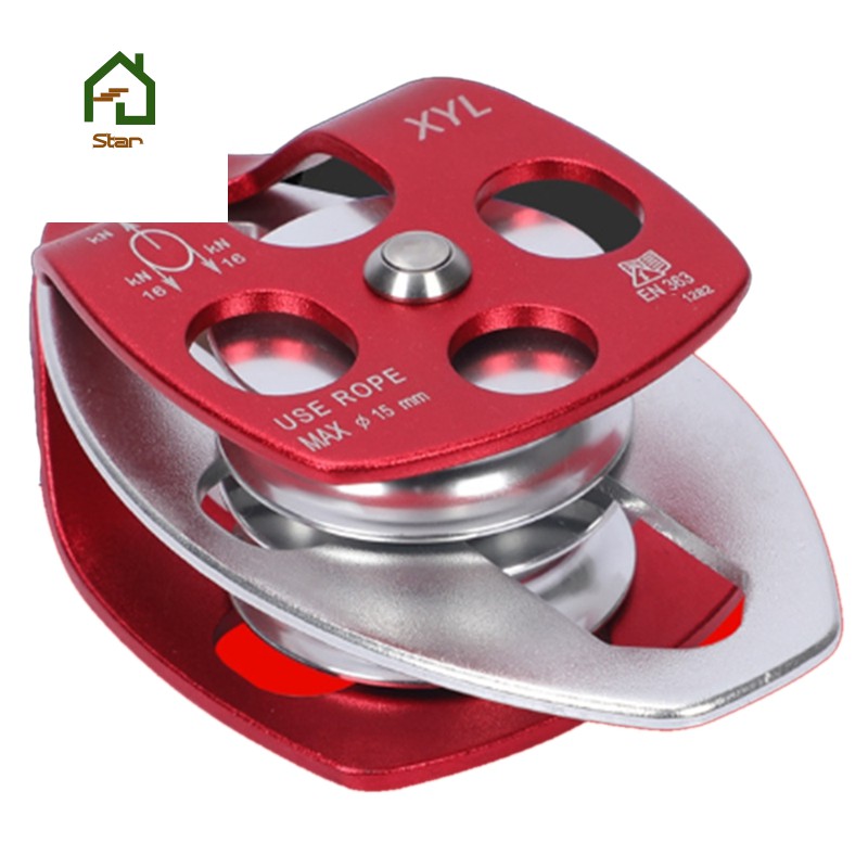 Xyl Rescue Pulley Single & Double Sheave with Swing Plate Coaxial Side Plate Double Pulley