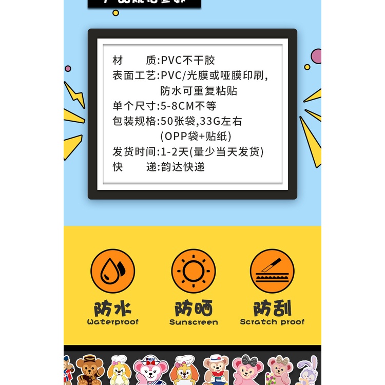 50 hình dán graffiti gấu dễ thương điện thoại di động máy tính nhãn dán sticker không thấm nước dán mũ bảo hiểm