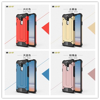 Ốp lưng armor có giá đỡ cho LG G7