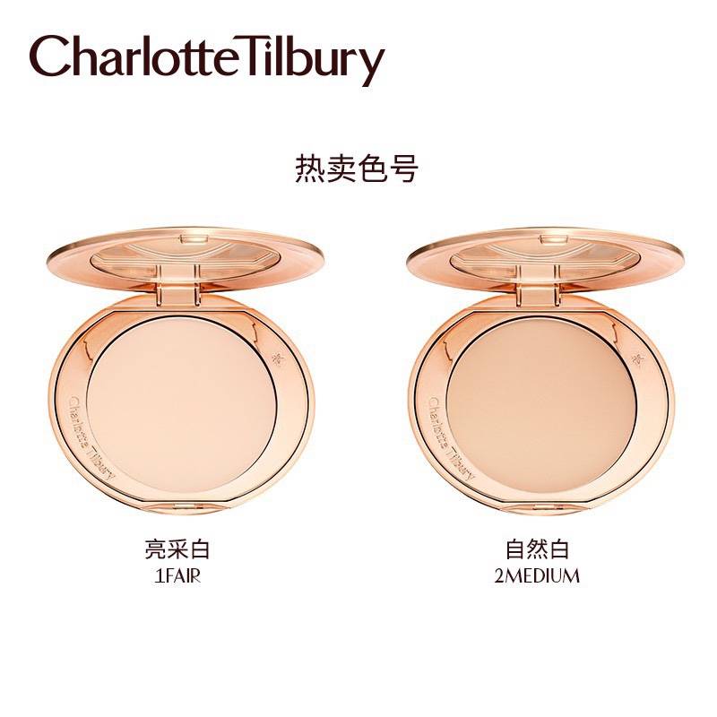 Yolo ❤   CHARLOTTE TILBURY (Hàng Mới Về) Phấn Phủ Trang Điểm Kiểm Soát Dầu Che Khuyết Điểm 8g Tiện Dụng CT