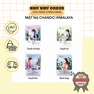 [Sẵn] Mặt nạ Chando nội địa Trung dòng Himalaya siêu dưỡng ẩm các loại