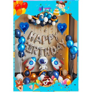 [Set Bé Trai] Bóng Bay Sinh Nhật 1 Bóng Phi Hành Gia, Bộ Bóng Happy Birthday, 2 Bóng Phi Thuyền, 10 Bóng Sao (0829)