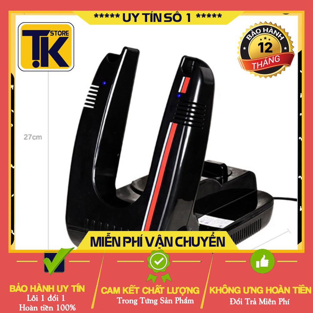 Máy Sấy Giày Khử Mùi Diệt Khuẩn Cao Cấp Bằng Điện - Bảo hành 12 Tháng