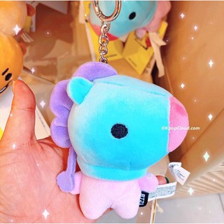 BT21 Bag Charm