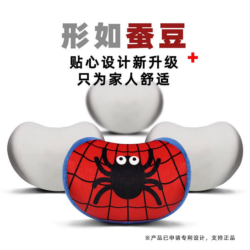 Cartoon Car Memory Foam Headrest Car Pillow Car Neck Pillow Cute Seat Pillow Suitable for All Seasons Supplies Gicb